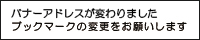 二次創作