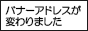 二次創作